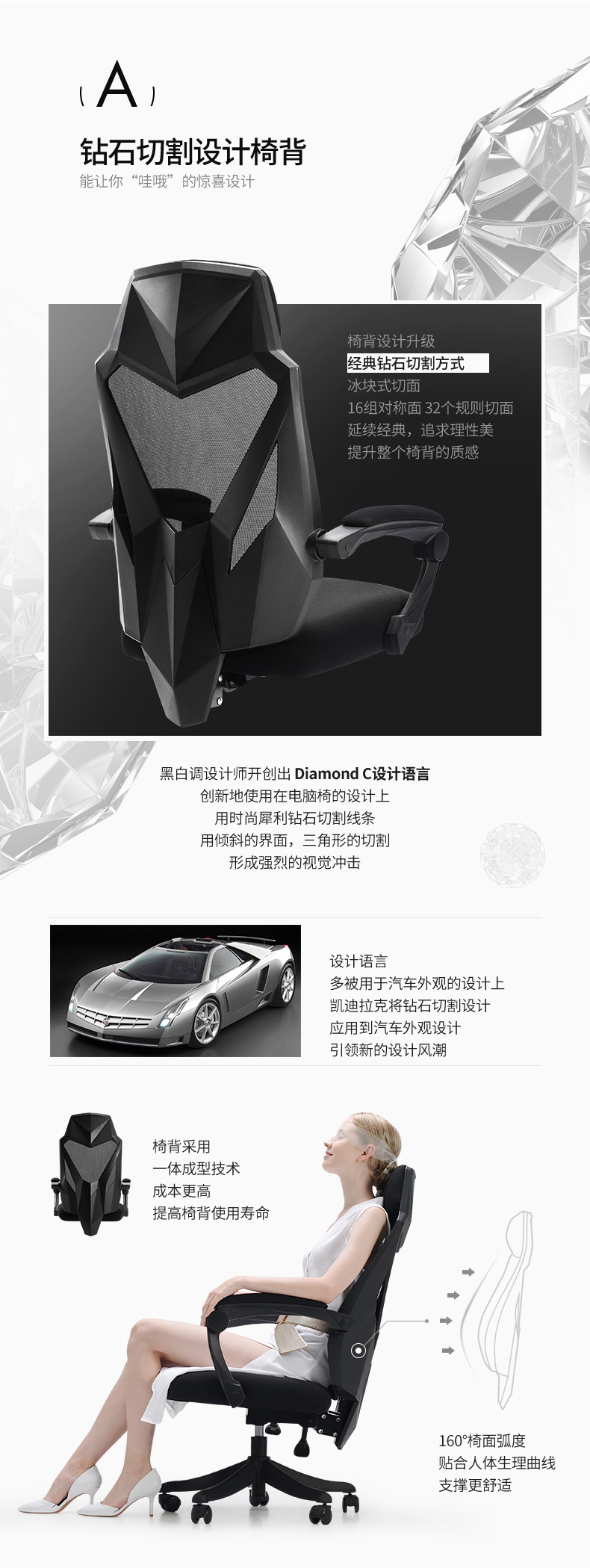 1503545917385134.jpg 133-PC詳情_02.jpg