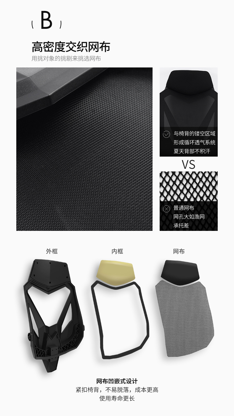1503545939552958.jpg 133-PC詳情_03.jpg