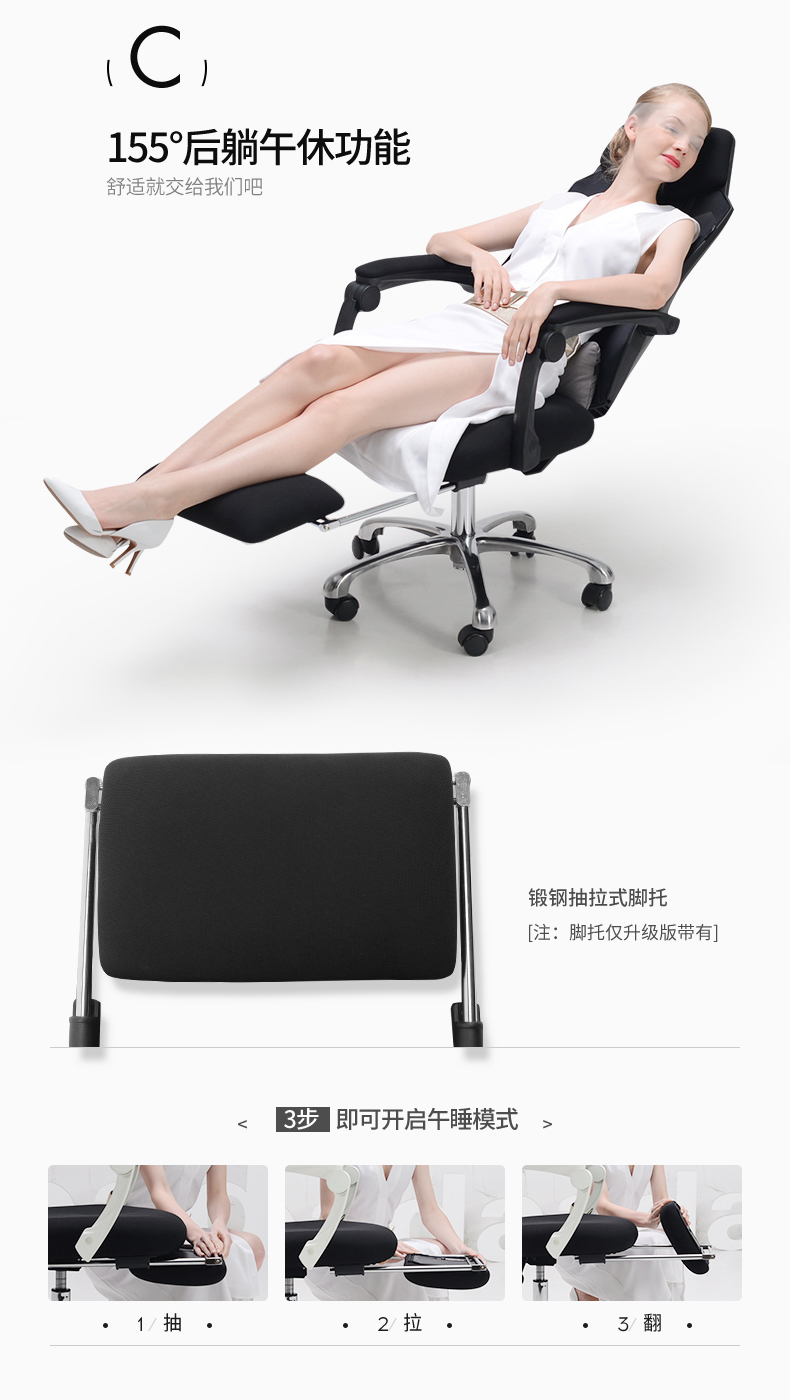 1503545965104287.jpg 133-PC詳情_04.jpg