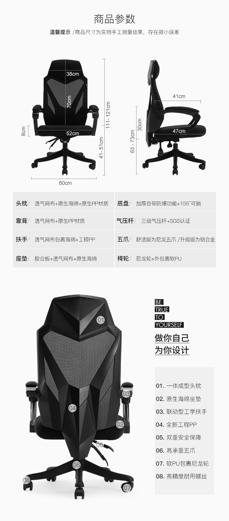 1503545984485484.jpg 133-PC詳情_05.jpg