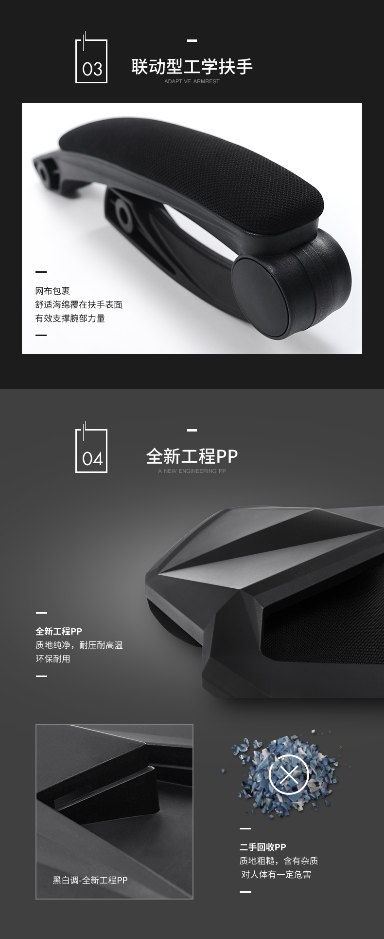 1503546029185854.jpg 133-PC詳情_07.jpg