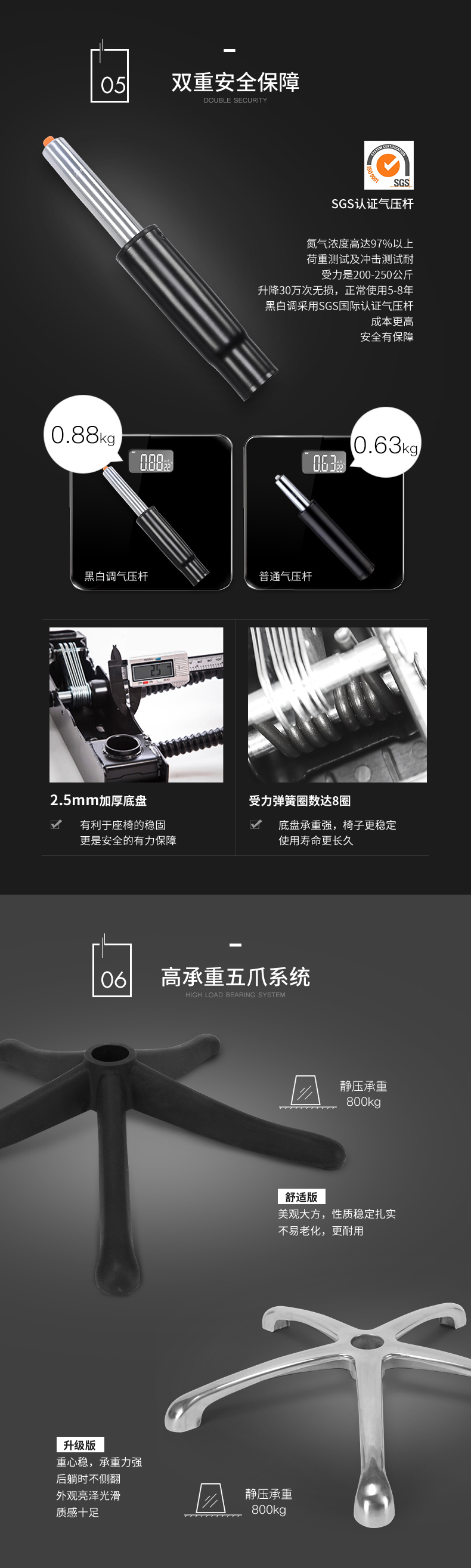 1503546047110613.jpg 133-PC詳情_08.jpg