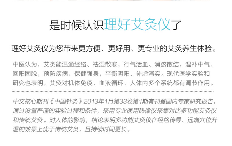 1503634957942180.jpg 2E產(chǎn)品詳情頁_02.jpg