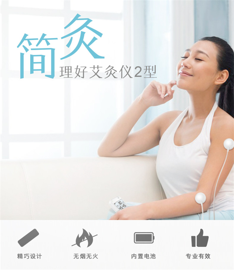 1503634978333797.jpg 2E產(chǎn)品詳情頁_03.jpg