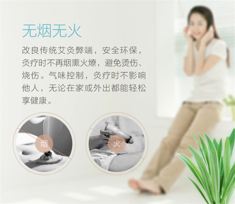 1503634991260772.jpg 2E產(chǎn)品詳情頁_04.jpg