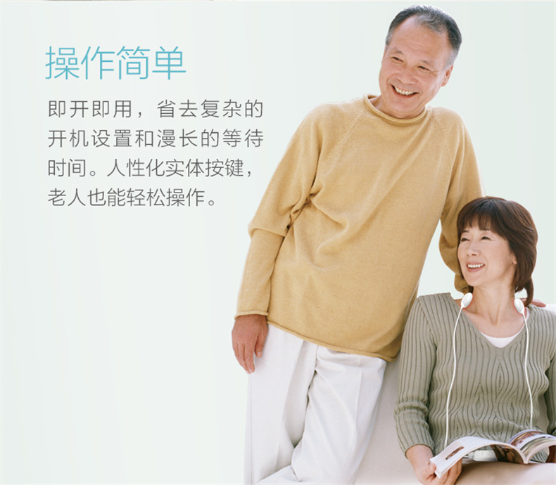 1503635024564404.jpg 2E產(chǎn)品詳情頁_07.jpg