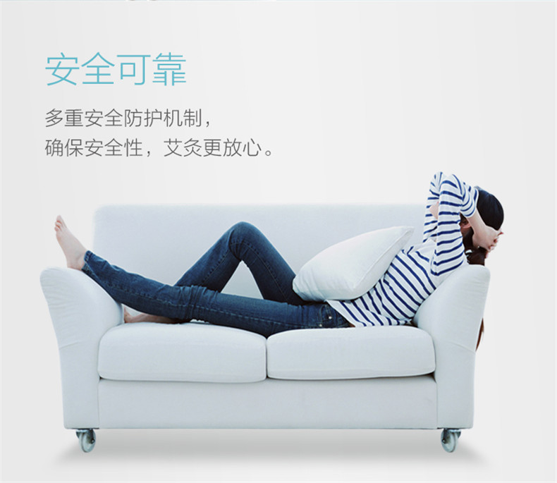 1503635044939383.jpg 2E產(chǎn)品詳情頁_09.jpg