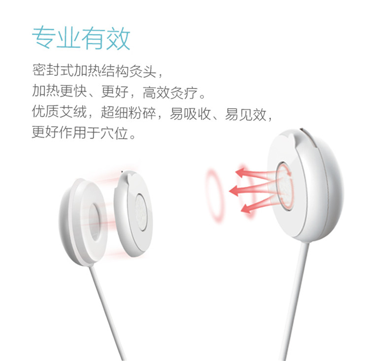 1503635058955176.jpg 2E產(chǎn)品詳情頁_10.jpg