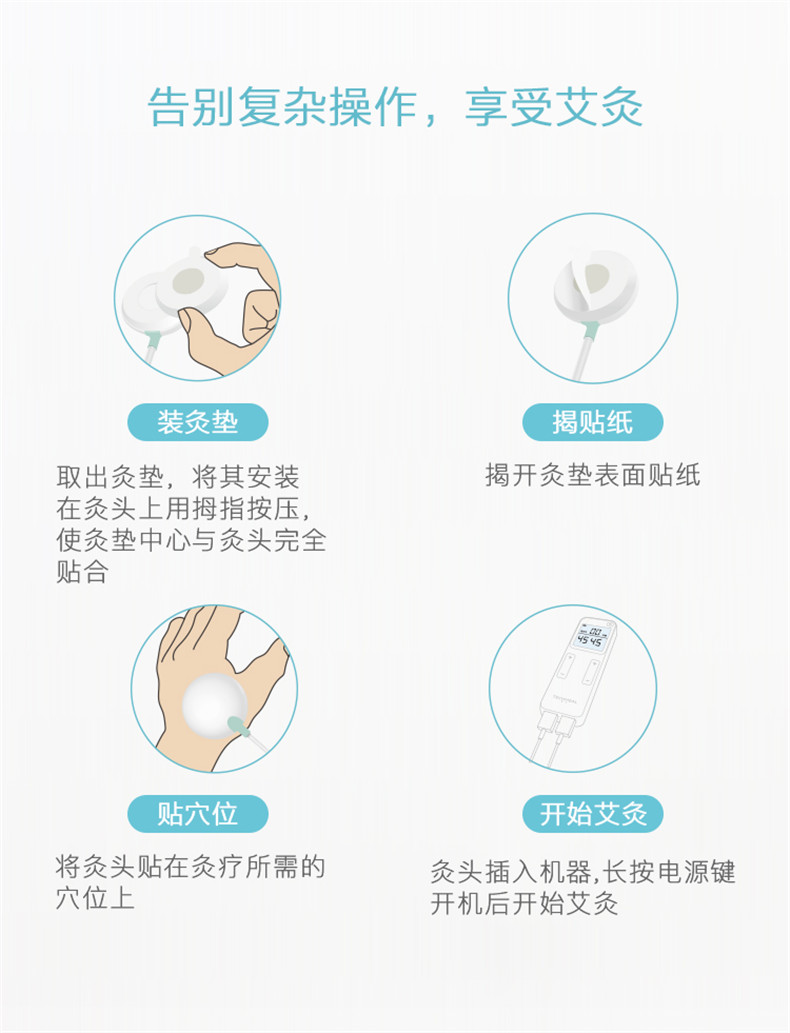 1503635088709594.jpg 2E產(chǎn)品詳情頁_12.jpg