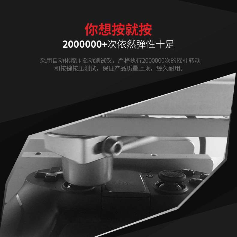 1503892688417924.jpg 北通P1導(dǎo)購頁_淘寶_19.jpg
