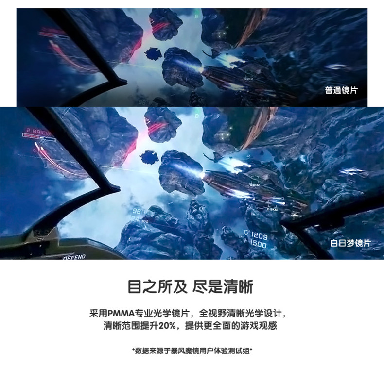 1504076233151557.jpg 9.jpg