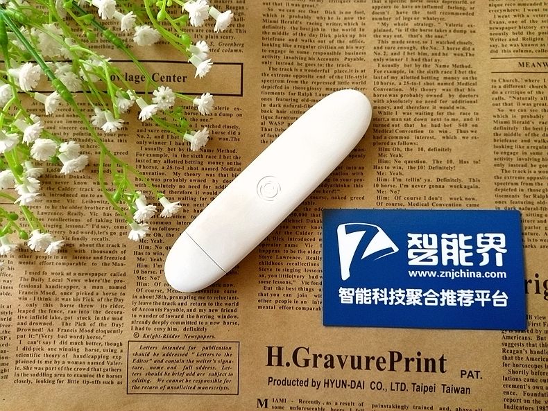一筆定乾坤，改變你對抄錄的認(rèn)知~