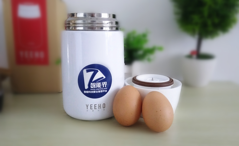 YEEHO伊號智能燜燒杯做飯體驗(yàn)：上班族一日兩餐必備良品！