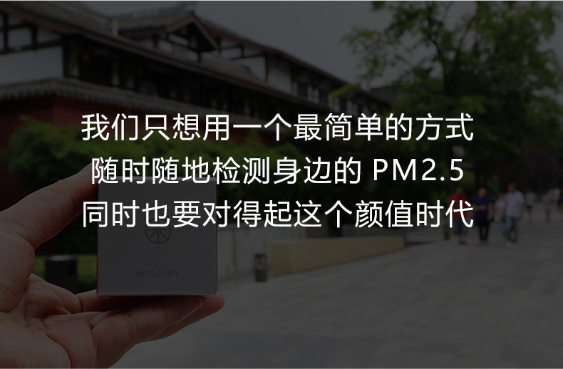 試用眾測(cè)內(nèi)頁(yè)用詳情圖，寬790- (3).jpg