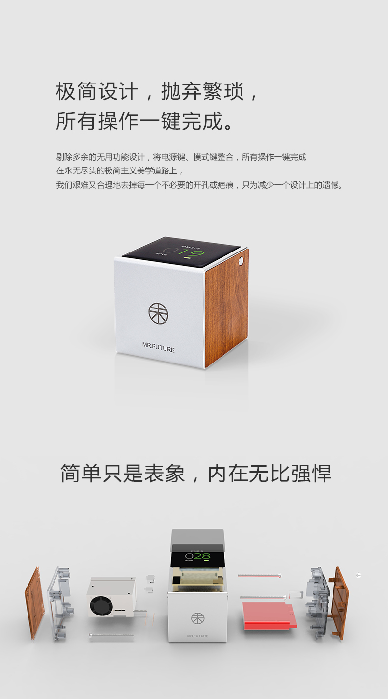 試用眾測(cè)內(nèi)頁(yè)用詳情圖，寬790- (4).jpg