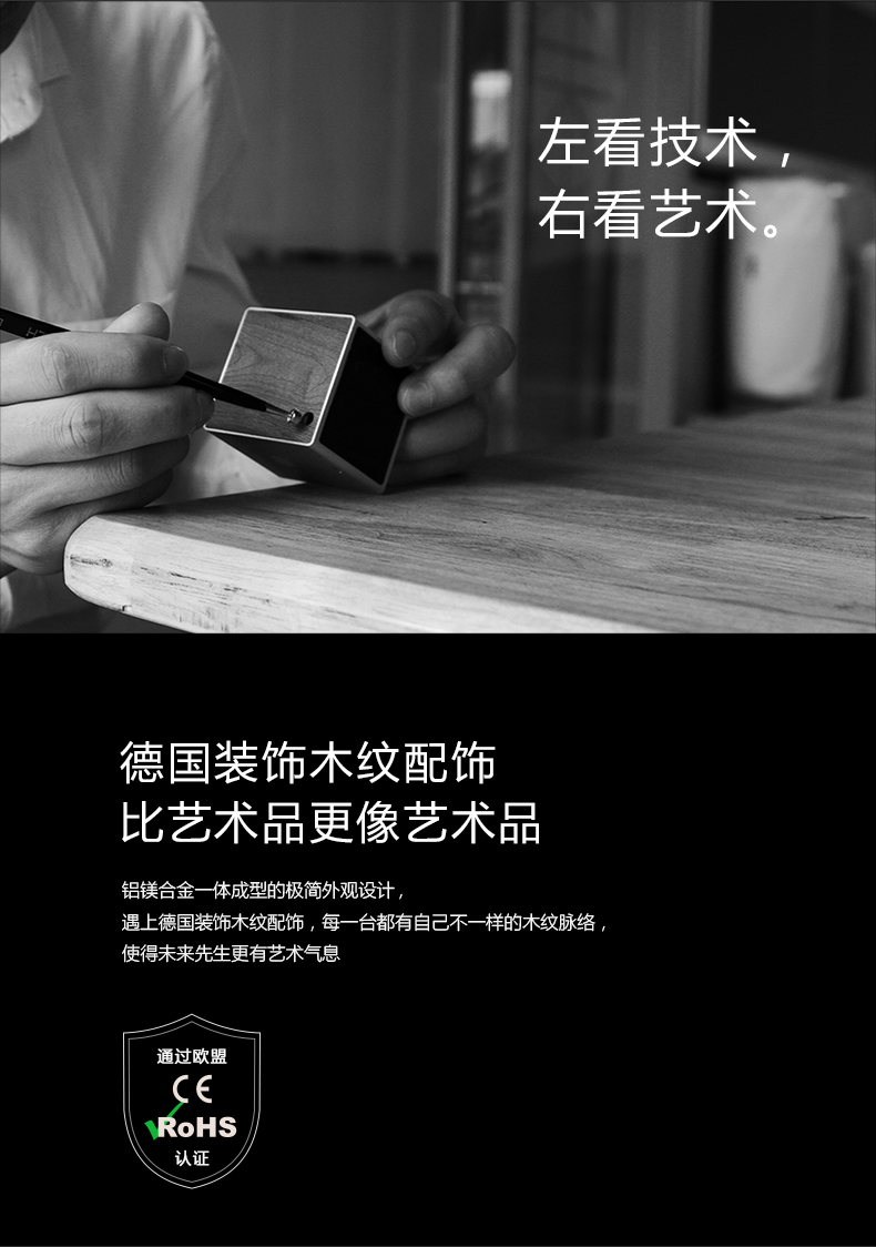 試用眾測(cè)內(nèi)頁(yè)用詳情圖，寬790- (10).jpg