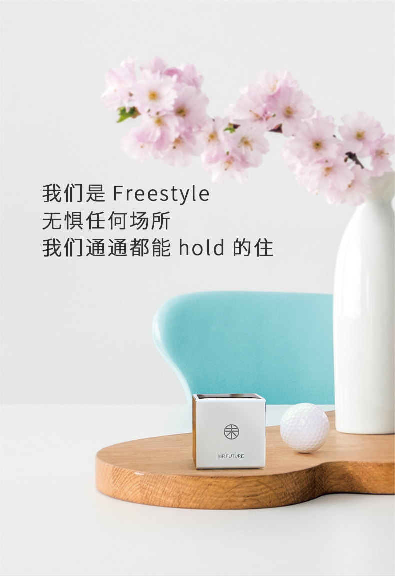 試用眾測(cè)內(nèi)頁(yè)用詳情圖，寬790- (11).jpg