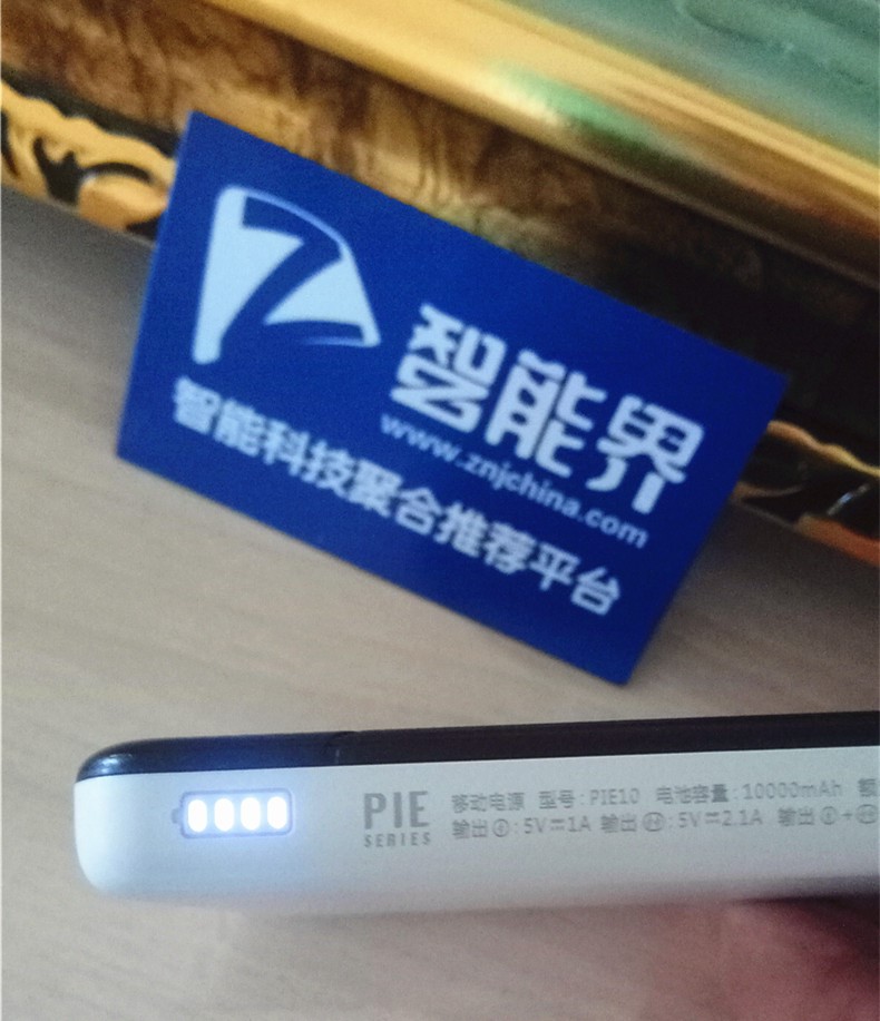 1507605080628005.jpg