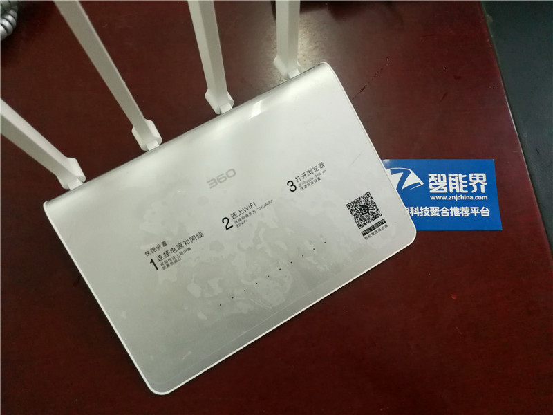 高顏值簡單快捷路由器評測