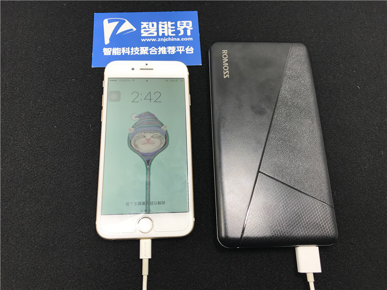 一款低調有內(nèi)涵的充電寶——羅馬仕PIE10移動電源