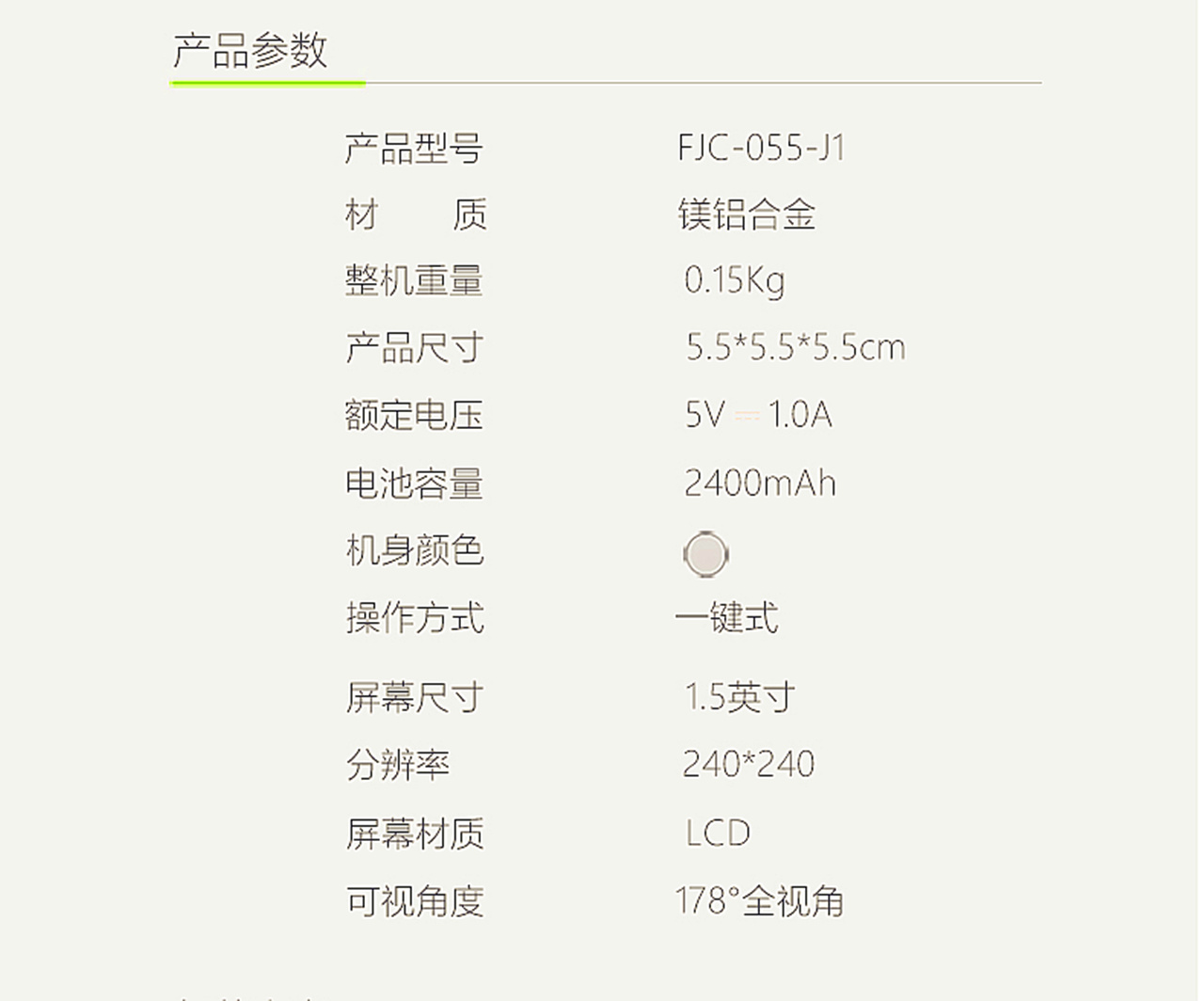 1509513378131216.jpg