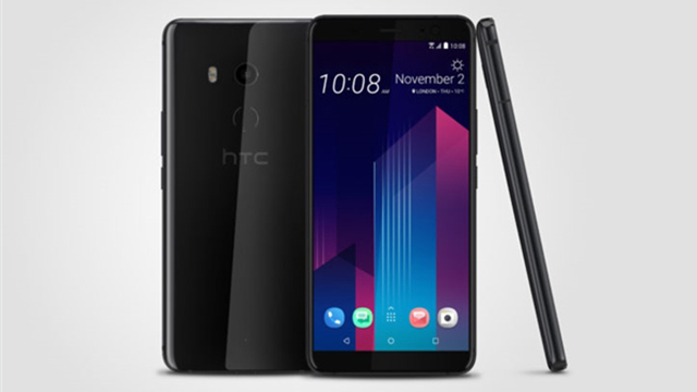 HTC U11+配置和價格公布，代言人為五月天