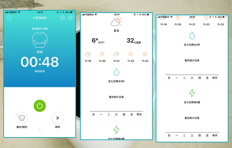 32 副本.jpg