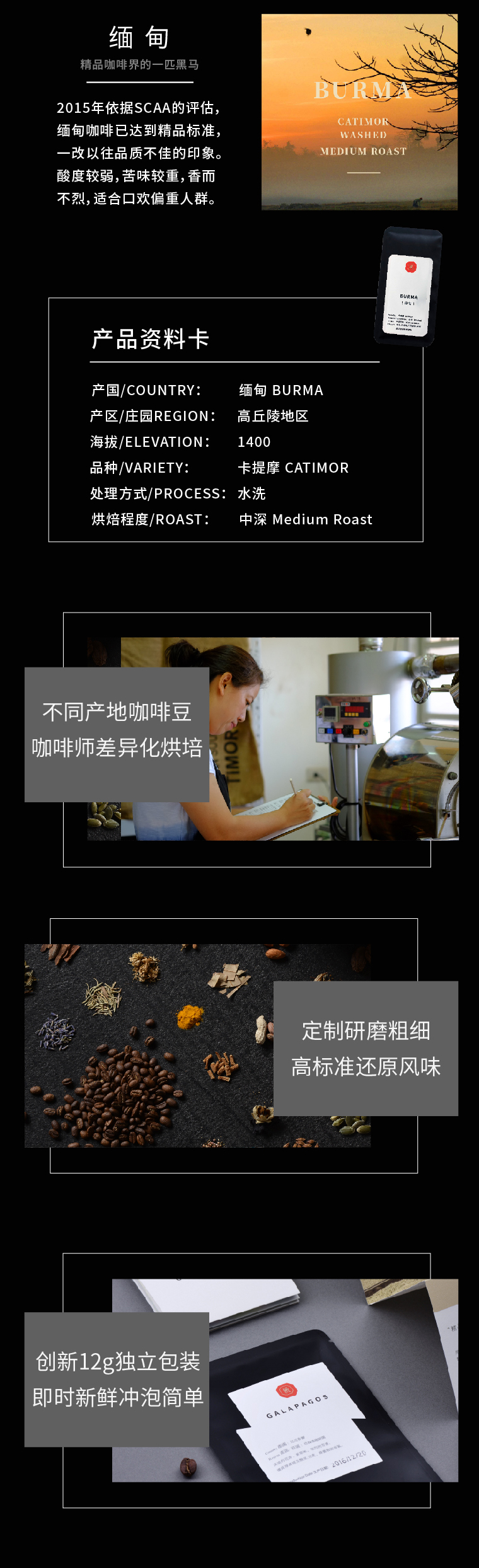 小啡機5-03.jpg