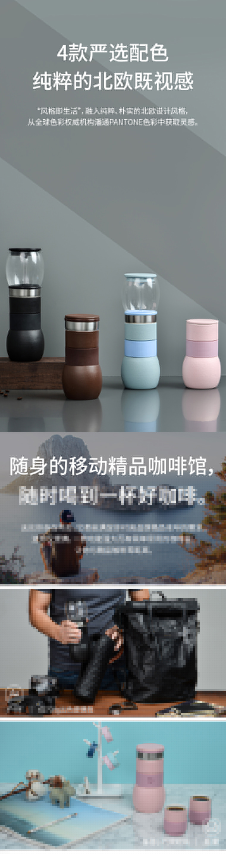 小啡機6-01.jpg
