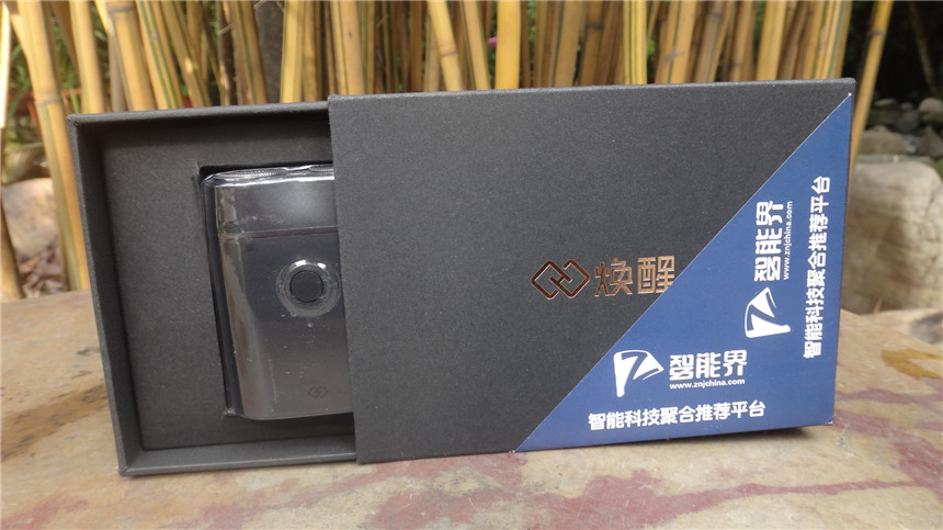 男人的面子  煥醒便攜迷你剃須刀YTS100試用