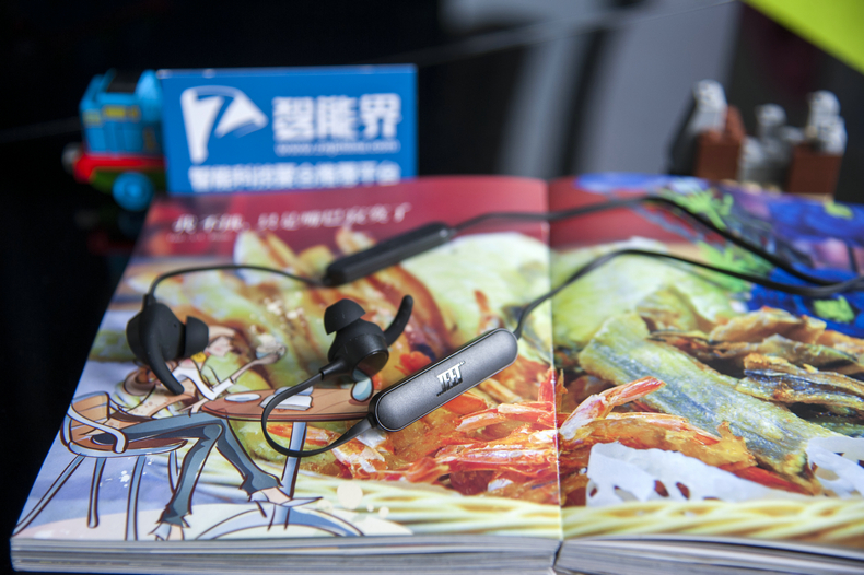 無音樂不歡，JEET出品了一款藍牙耳機