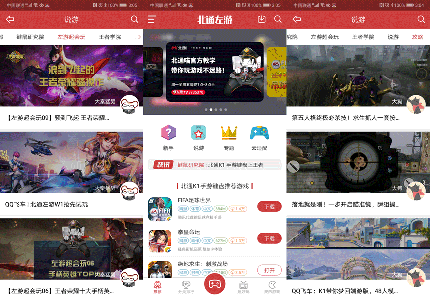 未標(biāo)題-111.gif