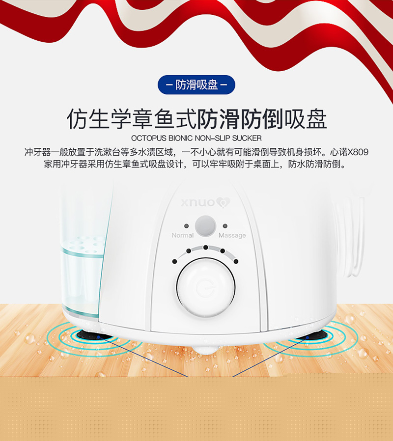 附件4-產(chǎn)品詳情_(kāi)13.jpg