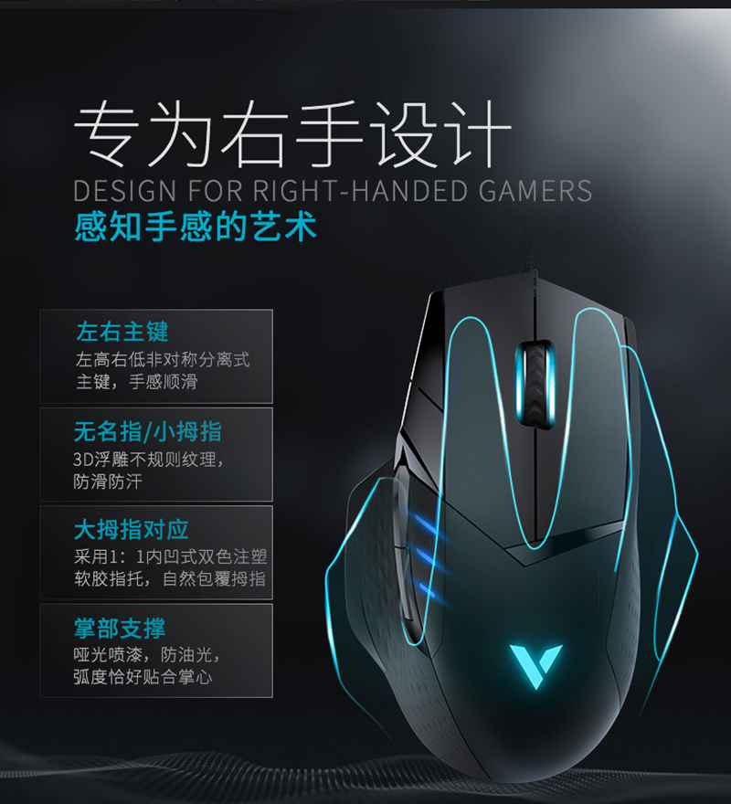 VT300描述_03.jpg