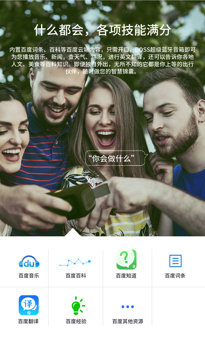 詳情800_03.jpg