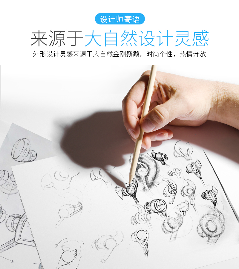 1533873103728263.jpg 眾測(cè)詳情頁(yè)(800)_07.jpg