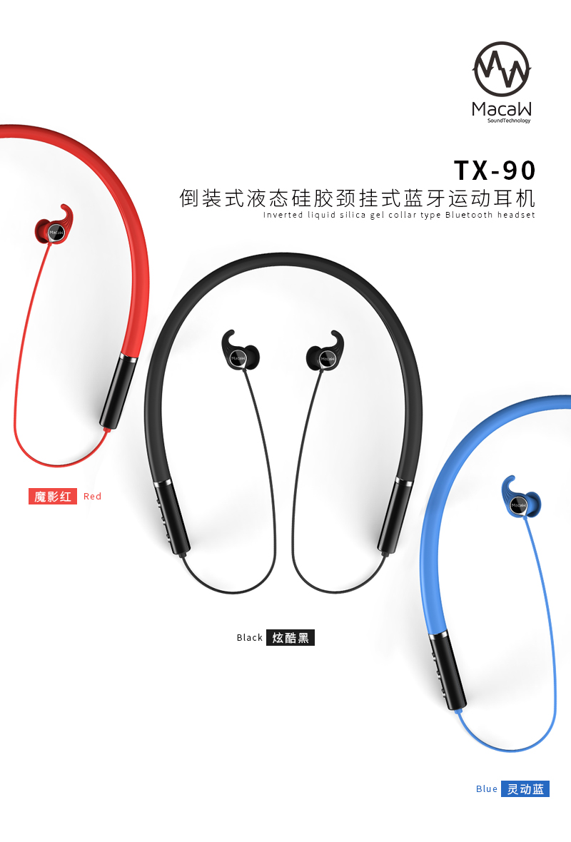 1533873152132569.jpg 眾測(cè)詳情頁(yè)(800)_01.jpg