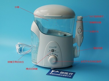洗牙、牙具、消毒一體全方位呵護(hù)你的牙齒——心諾智能沖牙器