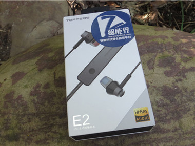 隔絕喧囂TOPPERS 主動降噪耳機(jī) E2能夠給你