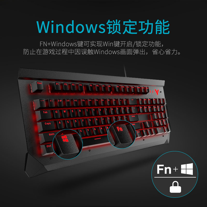 1536110025714161.jpg V750_鍵盤_電商_產(chǎn)品詳情_14.jpg