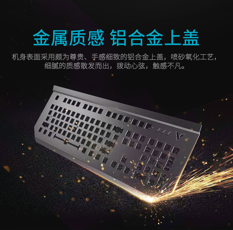 1536110062399433.jpg V750_鍵盤_電商_產(chǎn)品詳情_11.jpg