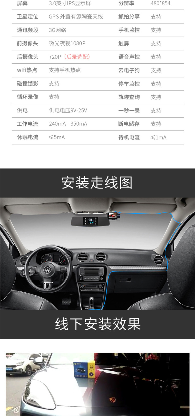 1536540882882818.jpg 14_副本.jpg