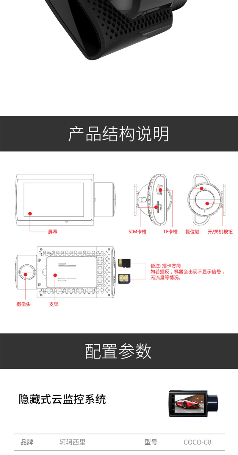 1536540902984599.jpg 13_副本.jpg