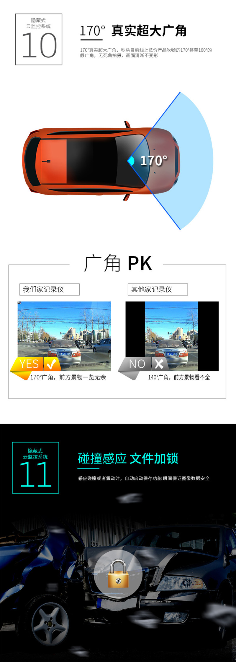1536540929210694.jpg 11_副本.jpg
