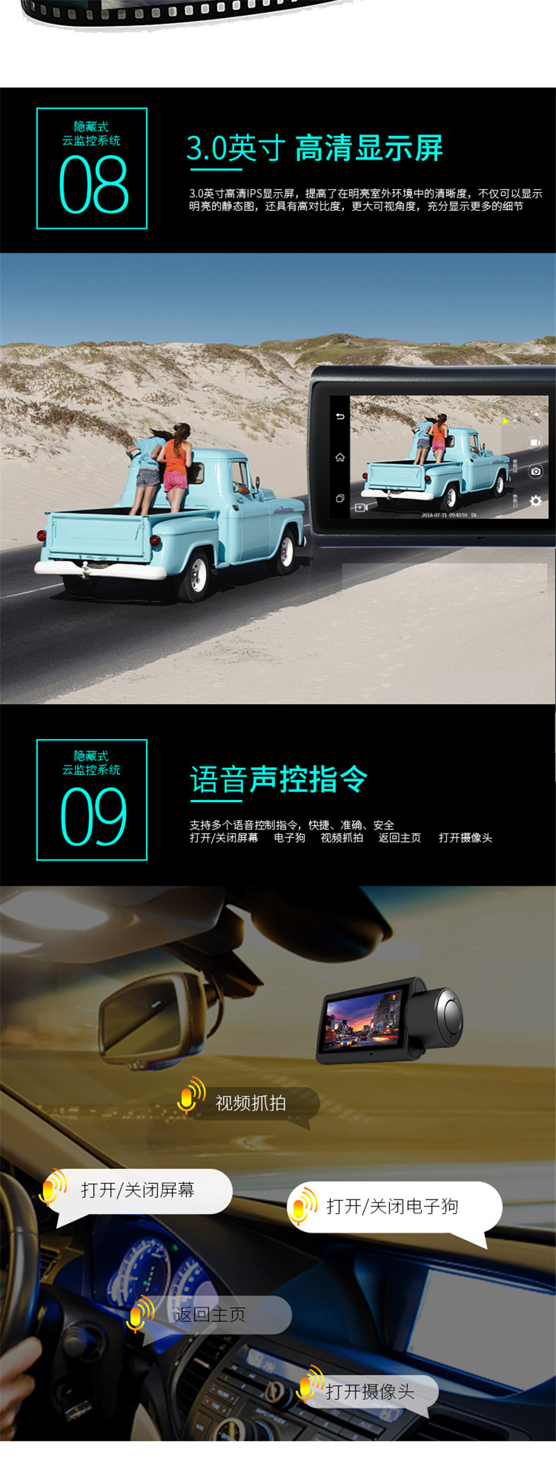 1536540940936673.jpg 10_副本.jpg