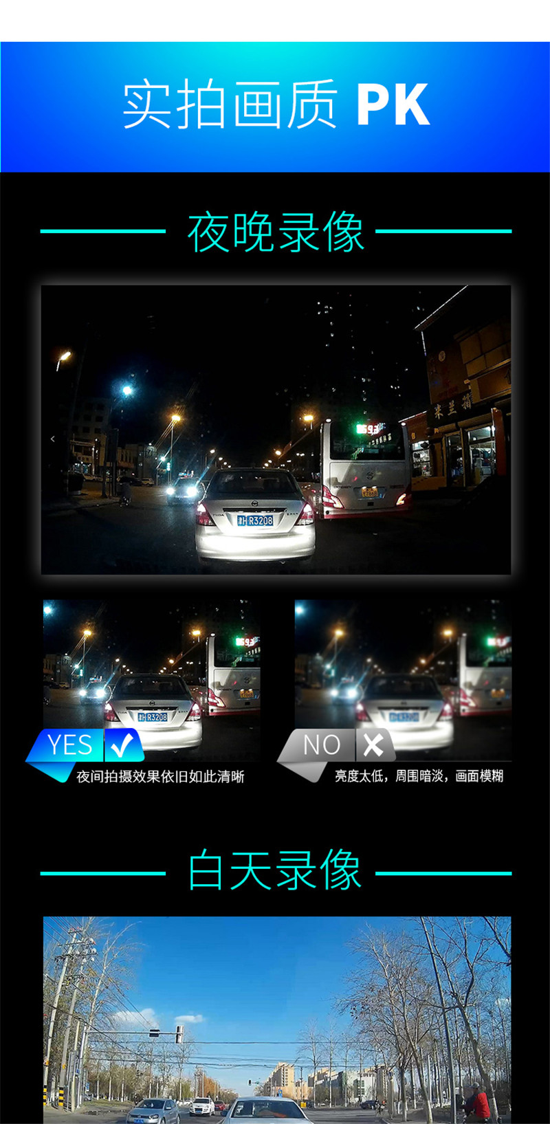 1536540980762881.jpg 7_副本.jpg