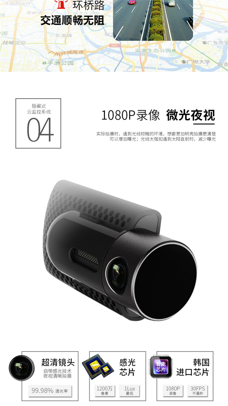 1536540990347811.jpg 6_副本.jpg