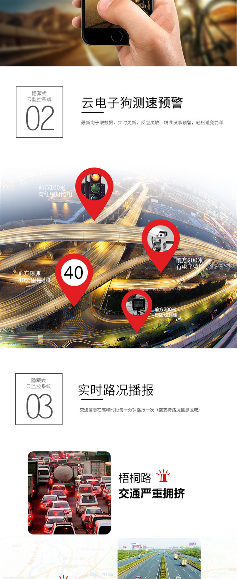 1536540998557712.jpg 5_副本.jpg