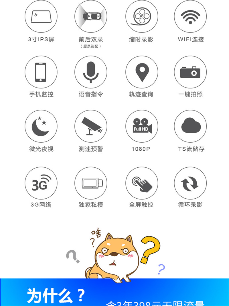1536541028586896.jpg 2_副本.jpg
