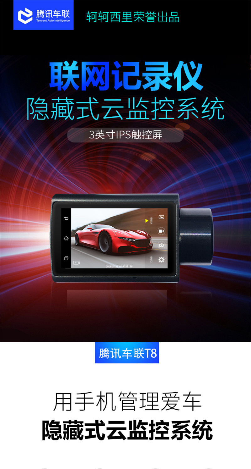 1536541039278515.jpg 1_副本.jpg
